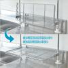 YAMAZEN Over-the-Sink Tension Kitchen Rack (45cm Wide), Chrome Silver, TKRO-453*