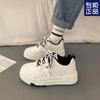 Popular Hong Kong Style Platform White Shoes Women's Spring and Autumn Senior Sense 2025 New Niche Versatile Casual Sports Shoes