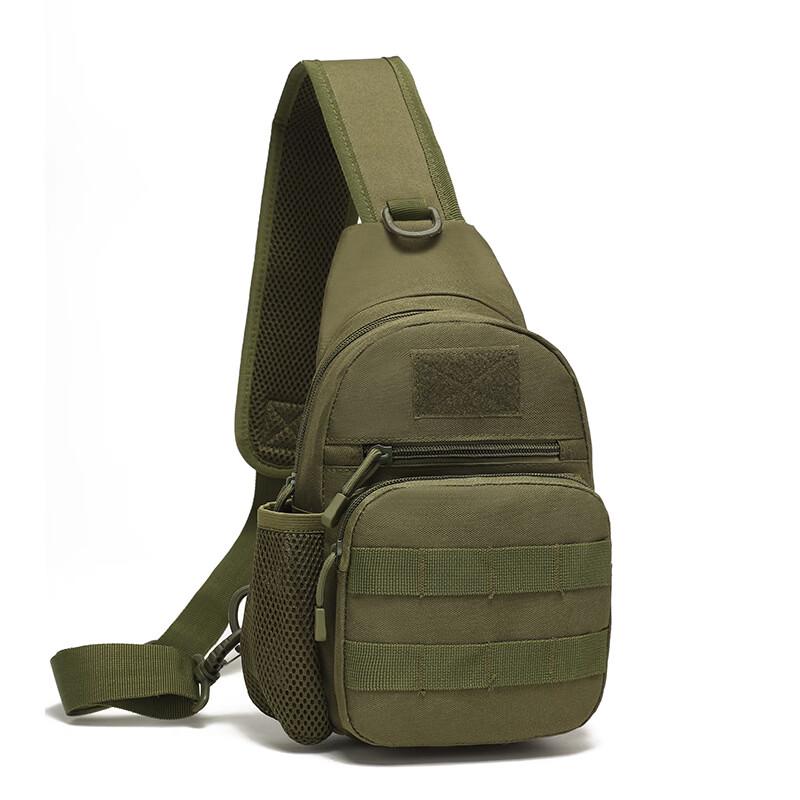 Тактическая Камуфляжная Нагрудная Сумка