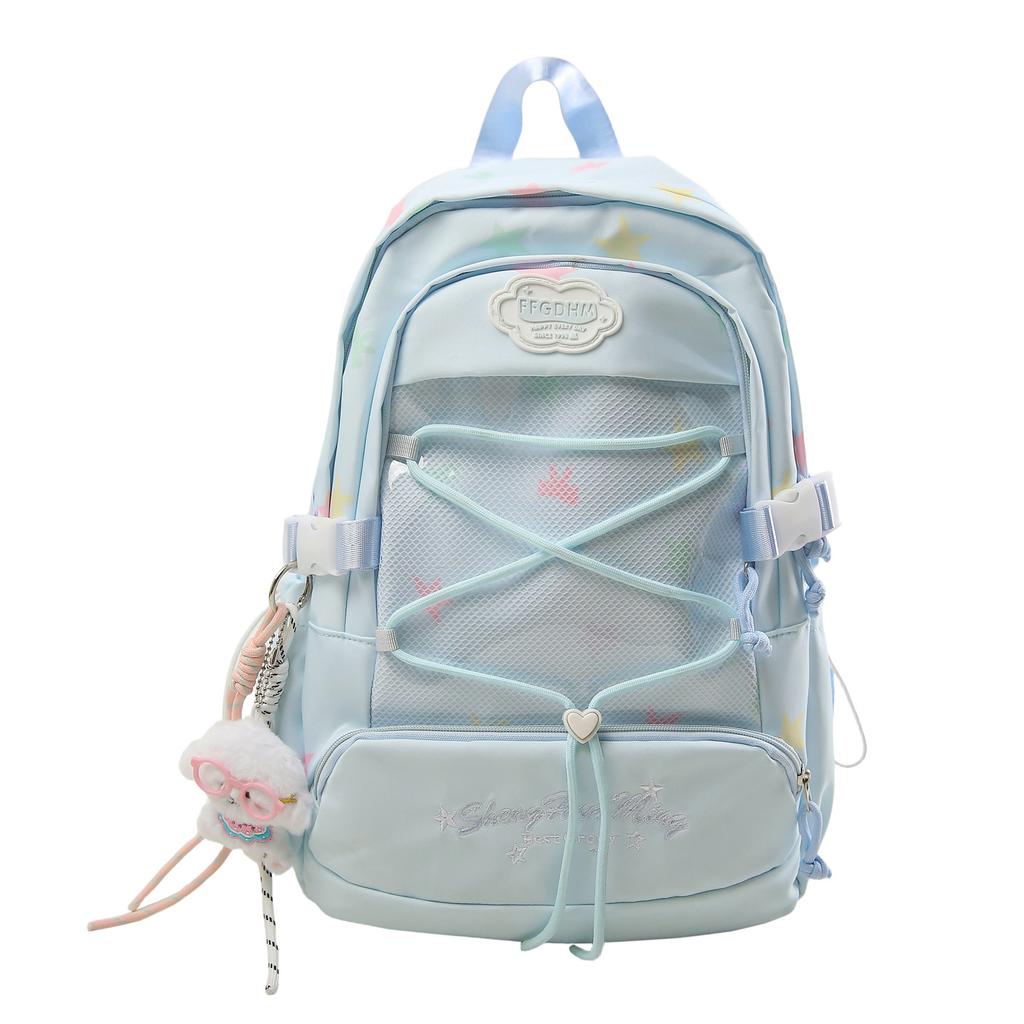 Autumn and Winter New High-Value Fresh Style Letter Casual Drawstring Backpack for Girls and Boys