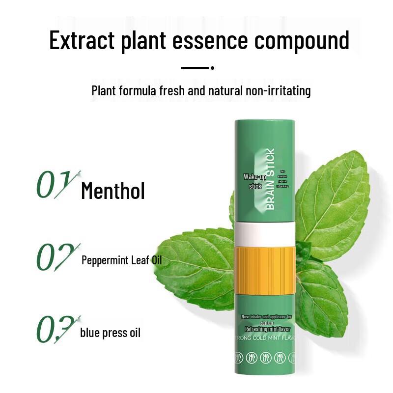 Yong'an Tiger Brand Nasal Inhaler & Roll-on Refreshing Stick