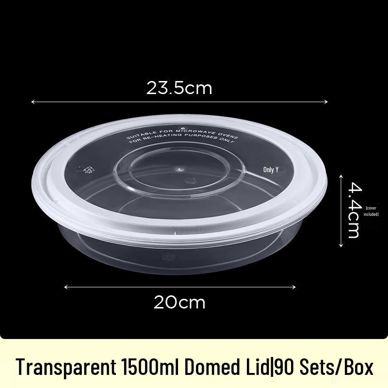 Wuhe 1500ml Round Disposable Food Containers