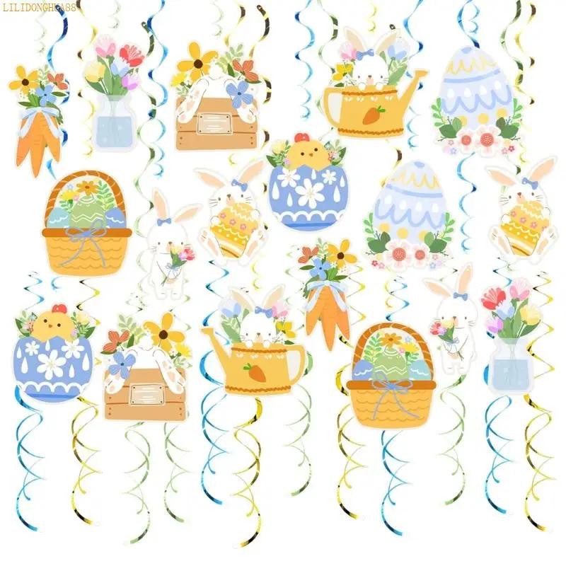 K1AE Colorful Easter Helical Hanging Decorations User Friendly Party Ornament for Home