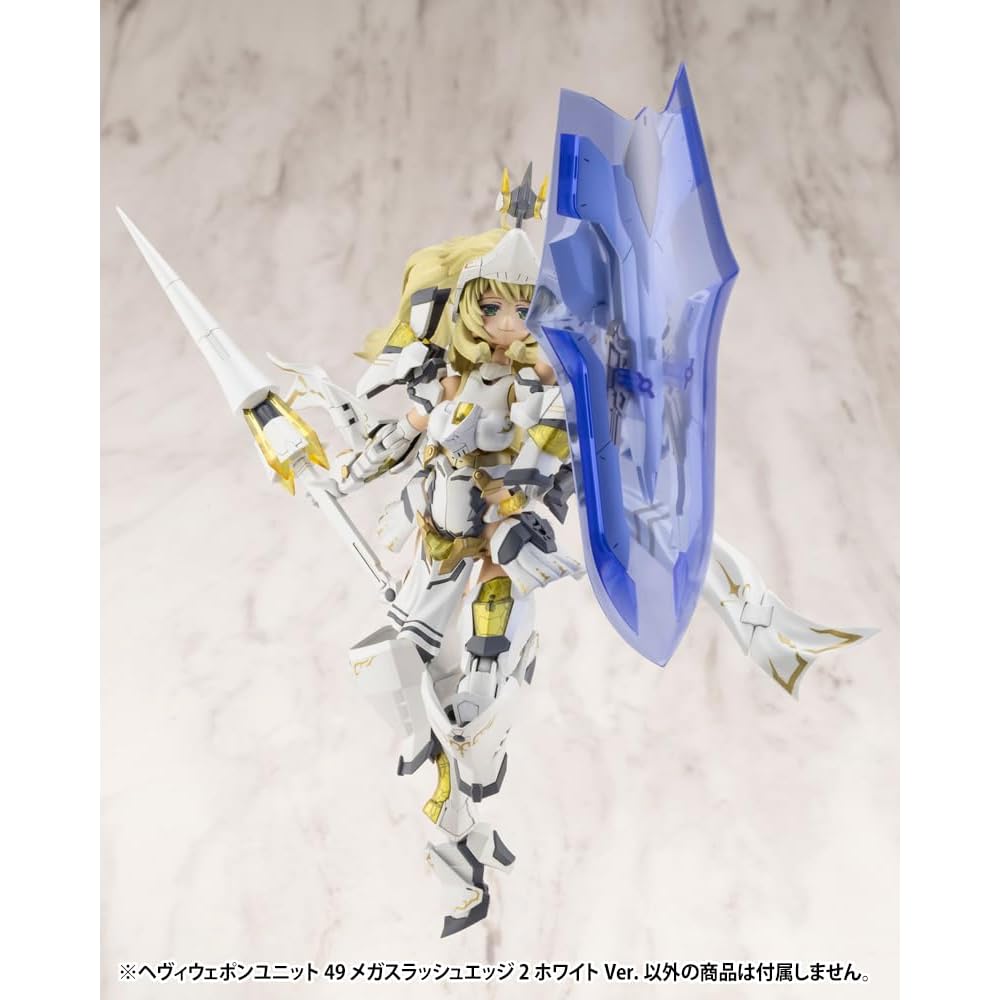 Kotobukiya M.S.G Heavy Weapon Unit 49 Megaslash Edge 2 White Version 140mm Non-Scale Plastic Model