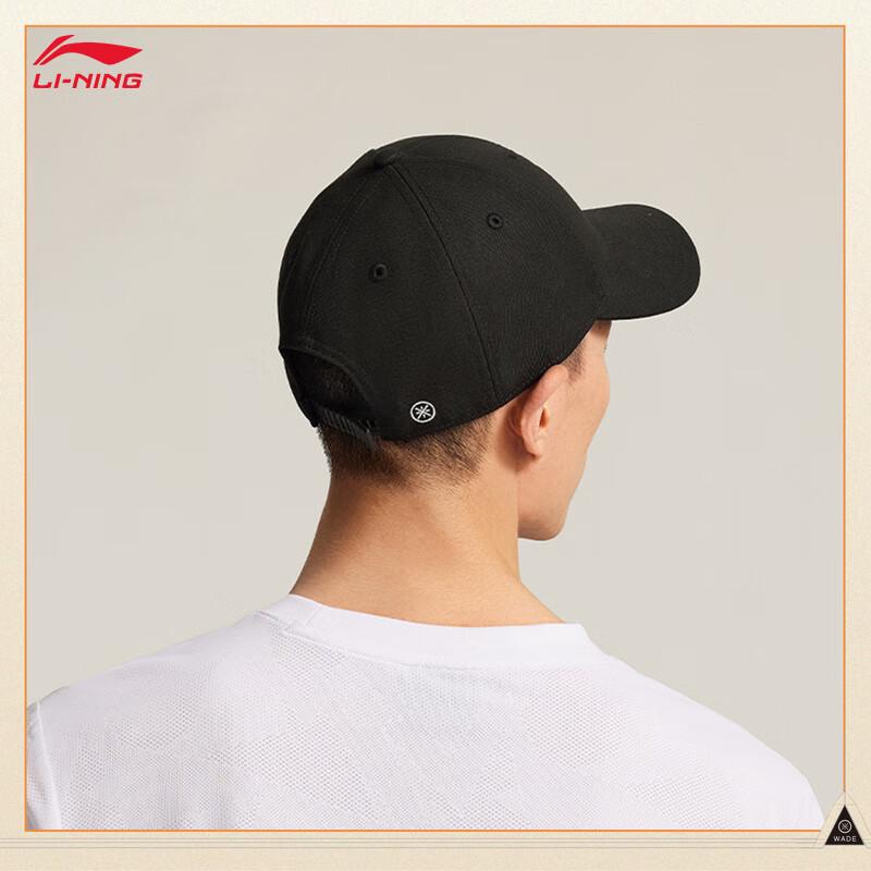 Li-Ning Wade Casual Baseball Cap