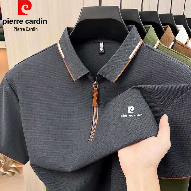 Pierre Cardin Men's Summer Half-Zip Polo Shirt
