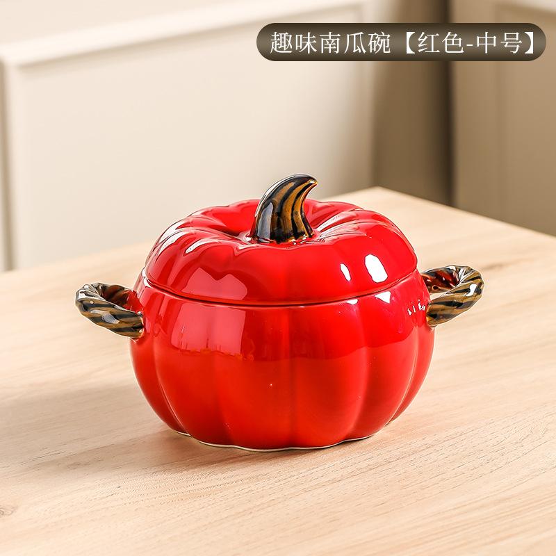 Creative Ceramic Soup Pot Household High-Value Pumpkin Binaural Soup Bowl Snail Noodle Bowl Large Soup Pot With Lid Large Bowl