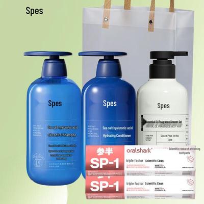 Sea Salt Hyaluronic Acid Oil Control Hair & Body Care Set