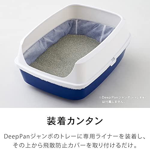 OFT Tiefe Pfanne Jumbo (10 spezielle Einlagen)