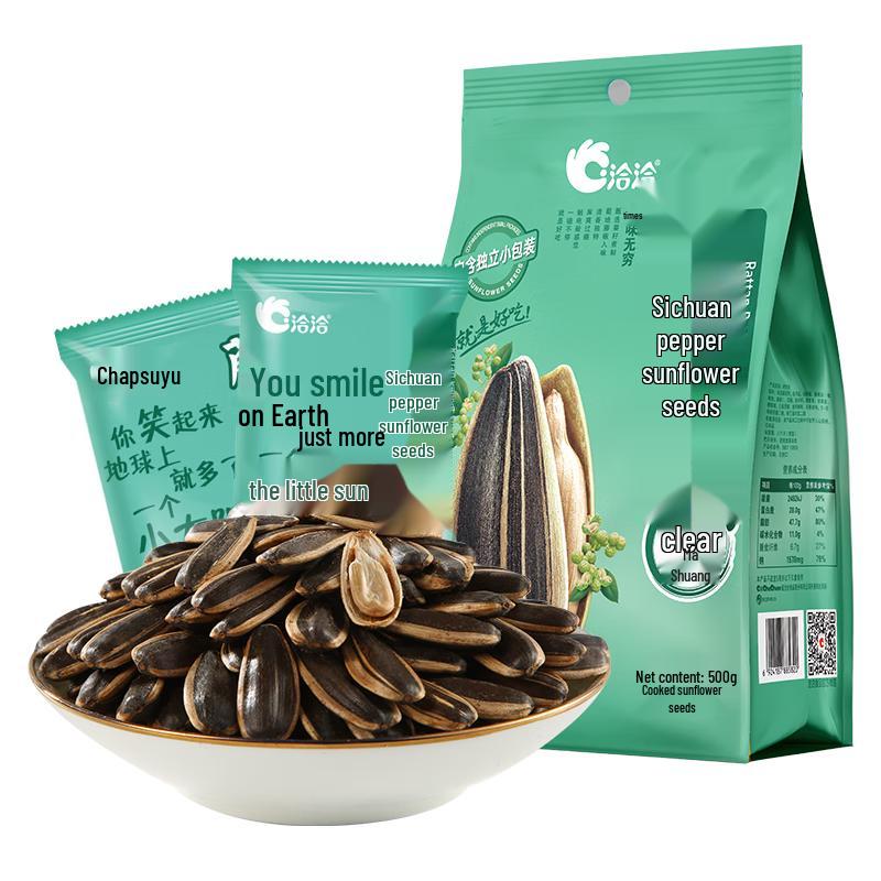 Qiaqia Flavored Sunflower Seeds