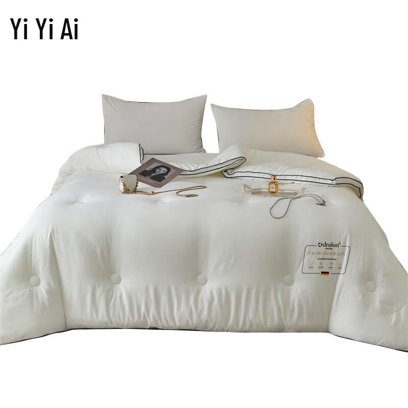 Yiyi Ai German Velvet Sculpted Warm Quilt