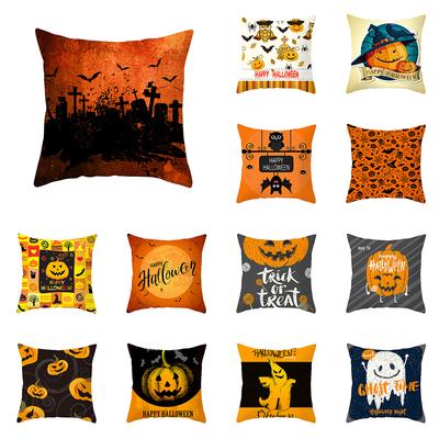 Halloween Horror Pumpkin Print Pattern Cushion Cover Home Air Conditioning Sofa Car Decoration Pillowcase 45 * 45cm
