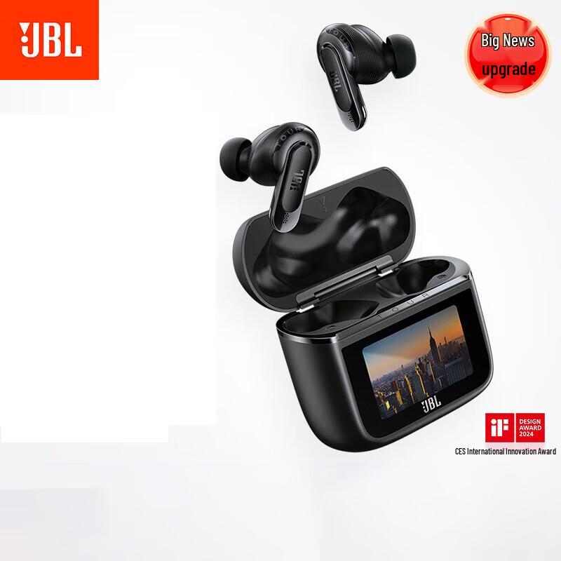 

JBL Tour Pro 3 True Wireless Earbuds with Smart Touchscreen and ANC