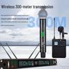 HuiDu U-8808 Professional Wireless Microphone System (CN version)