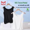 Women's Seamless Ice Silk Vest Top