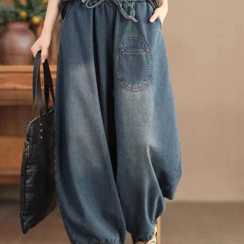 New Large size women's clothing Harlan Jeans loose lantern pants elastic radish casual pants