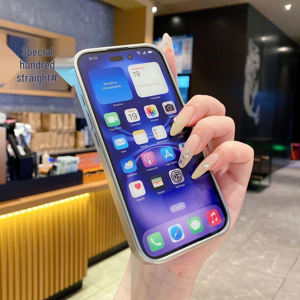 Starry Glitter Magnetic Case for iPhone 17 Pro Max - Drop-proof Protection