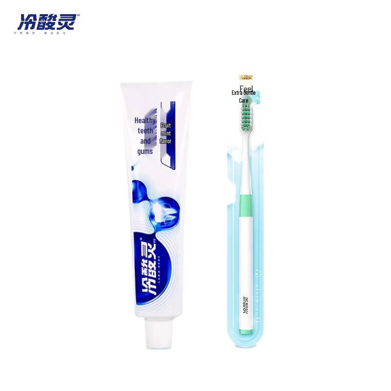 

Leng Suan Ling Double Anti-Sensitive Toothpaste & Toothbrush Set