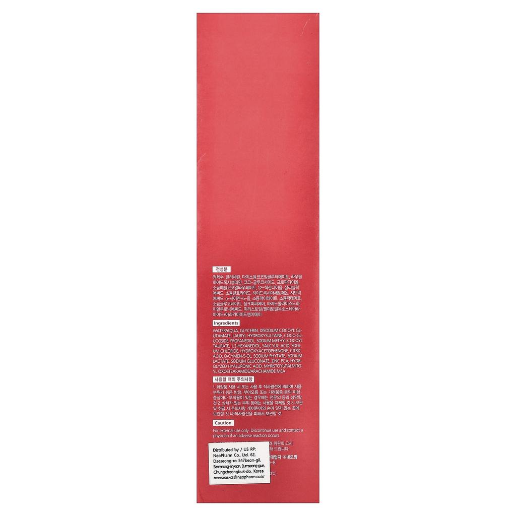 Zeroid, Pimpprove Foaming Cleanser, for oily and acne-prone skin, 200ml (6.76 fl oz)
