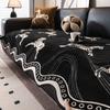 1pc Irregular Wave-Shaped Sofa Cushion, Suitable for All Seasons, Anti-Slip And Cat Scratch Resistant, Straight Leather Sofa Seat Cushion