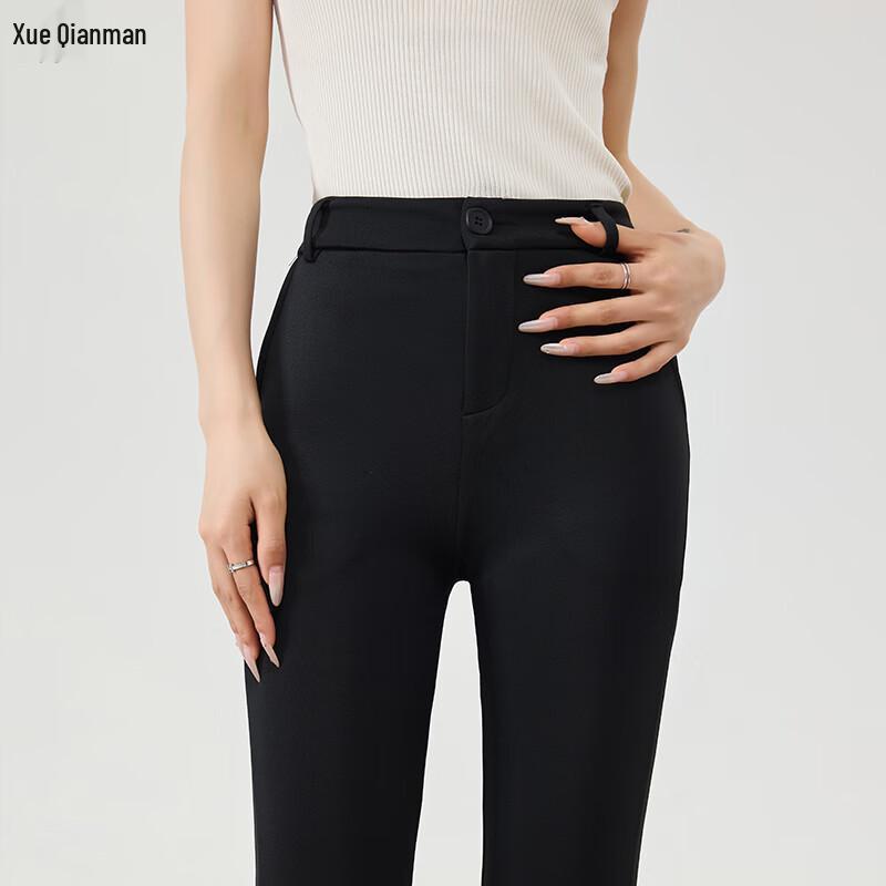 Women's High-Waist Micro-Flared Suit Pants