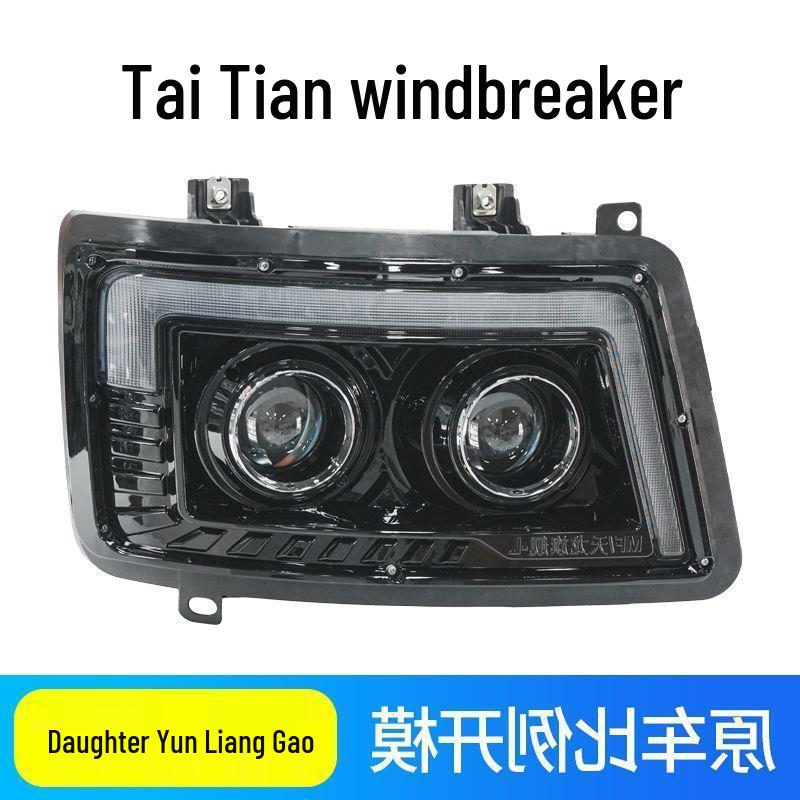 Dongfeng Tianlong Flagship Full LED Super Bright Front Headlight Assembly Super bright dual lens LED passenger side