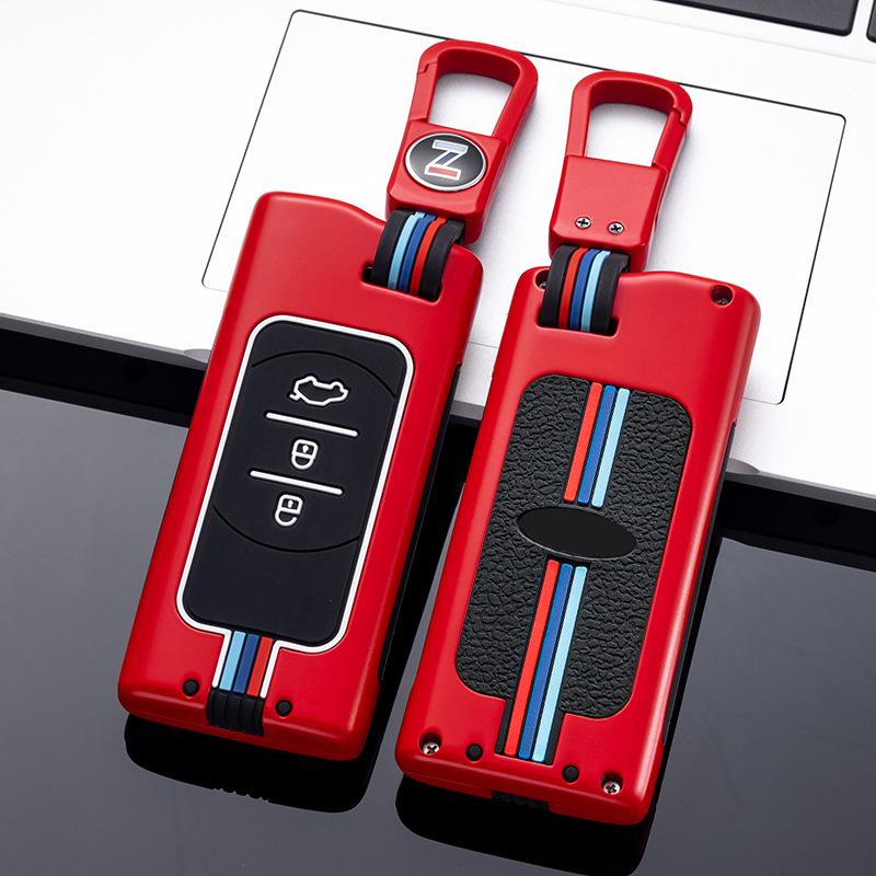 Metalowa obudowa kluczyka dla Chery Tiggo 3x/5x/7, Exeed TX/Lingyun/Lanyue i ET-i Chasing Wind