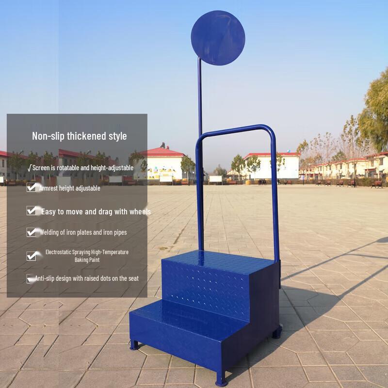 Zhong Aoda Competition Starting Equipment