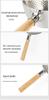 Yoshikawa Yukihira Pot Beech Wood Replacement Handle - Japanese Style Universal Milk Pot Accessory