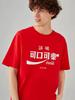 Pop Summer Cola Beverage Graphic Cotton T-shirt Unisex Summer Short Sleeve Fashion Brand Tee Luxury Casual Vintage Tees