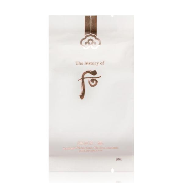 THE WHOO Gongjinhyang Seol Whitening Tone-up Sun Cushion 13g X 2
