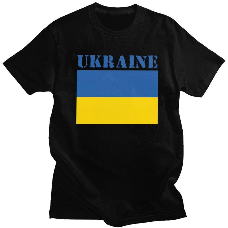 Custom Ukraine Flag T Shirts Men Pure Cotton Tees Tshirt Tshirt Clothing