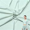Lulu-Style High-Elastic Nylon Yoga Sports Bra Fabric - Nude-Feel 40D Knit