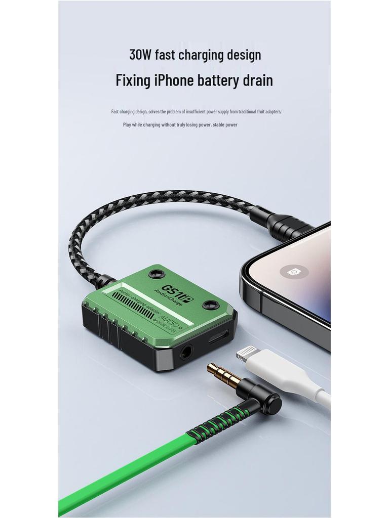 Pu Ji GS1 Sound Card: 2-in-1 Lightning Converter for Mobile Gaming