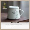 Guan Cen Ceramic Tea Cup and Strainer Set