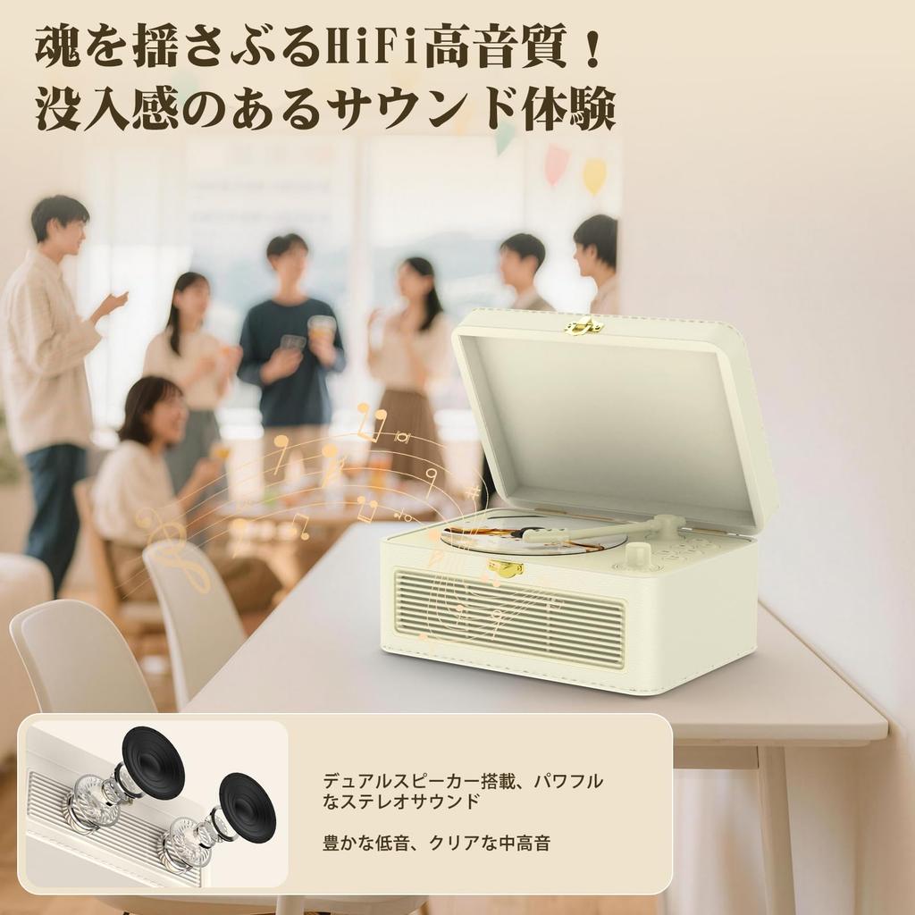 Gueray Y-02 Retro CD Player, Portable, Built-in HiFi Speaker, Bluetooth Receiver & Transmitter, Rechargeable, USB Playback, AUX Input, A-B Repeat Func