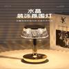 1Pc Creative and Simple Atmosphere Decorative Mushroom Desk Lamp Household Living Room Bedroom Bedside Lamp Touch Charging Gift Night Light