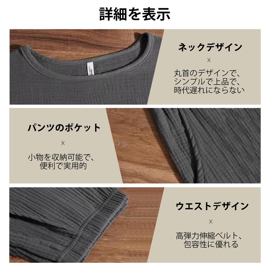 [PeiYA] Women's Long-Sleeved Double Gauze 100% Cotton Round Neck Pajamas, Relaxed Fit Top and Bottom Set