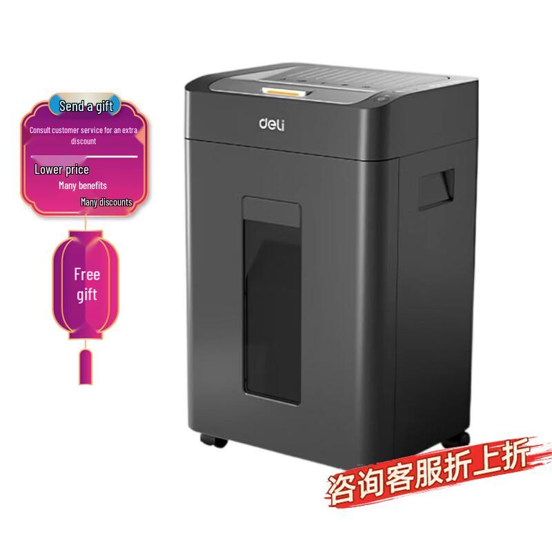 Deli Automatic Office Paper Shredder Series CN Plug (adapter Included)