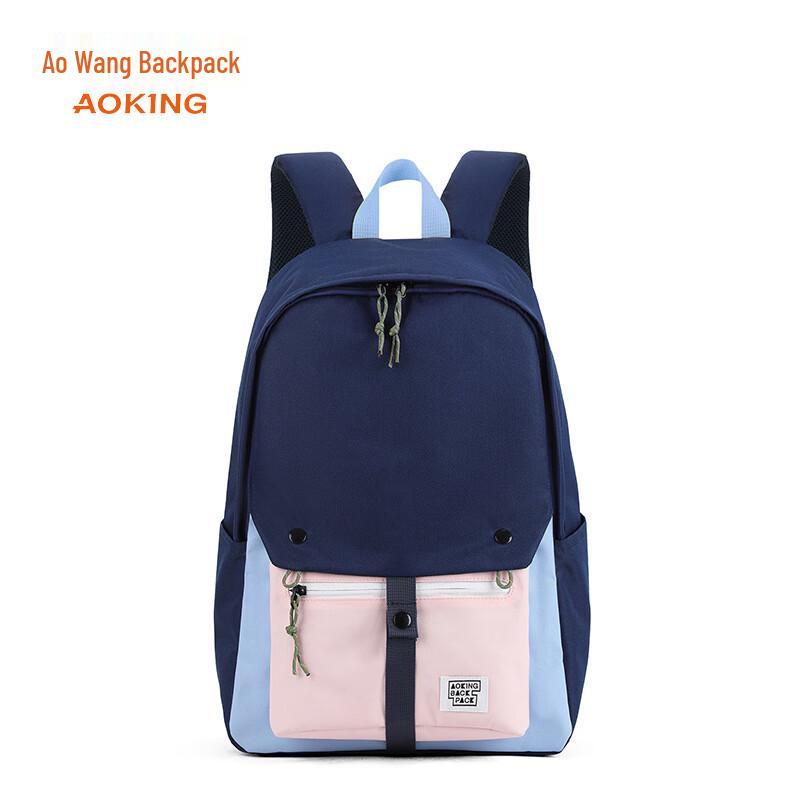 

Aowang Women s Casual Laptop Backpack