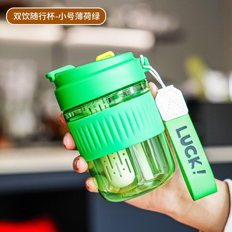 Water bottleTritan Plastic Double Drink Coffee Cup Outdoor Portable Rope Student Tea Separation Straw Cup Portable