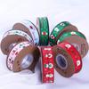 Festive Christmas Ribbons: The Perfect Adornment for Holiday Gifts