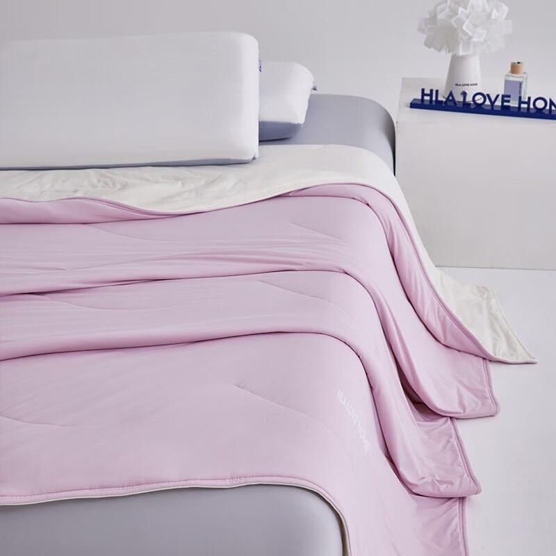HLA Dual-Feel Antibacterial Summer Quilt