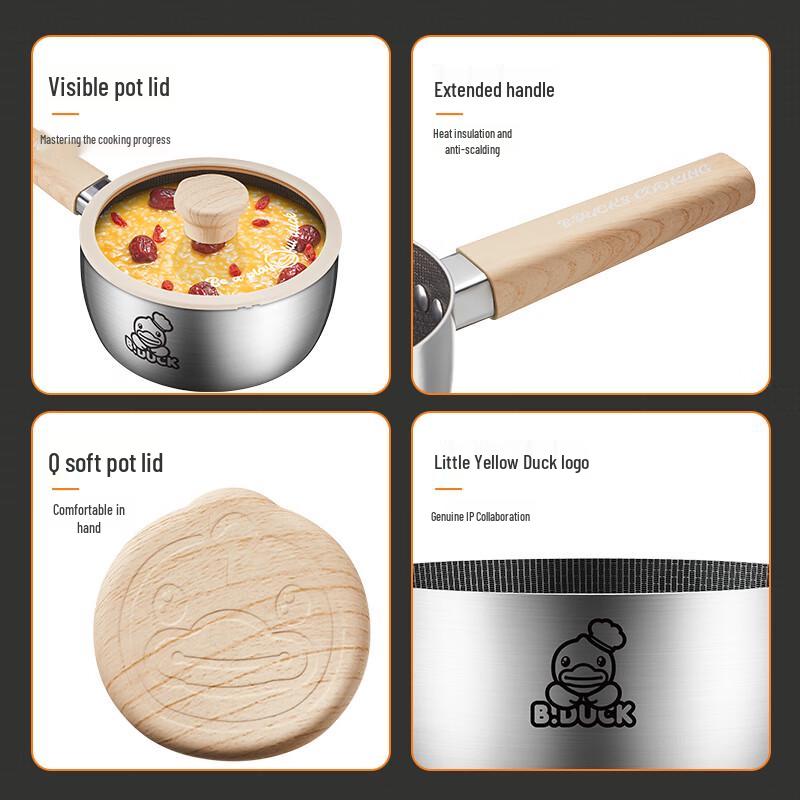 Chui Da Huang Little Yellow Duck 18cm 316 Stainless Steel Milk Pot