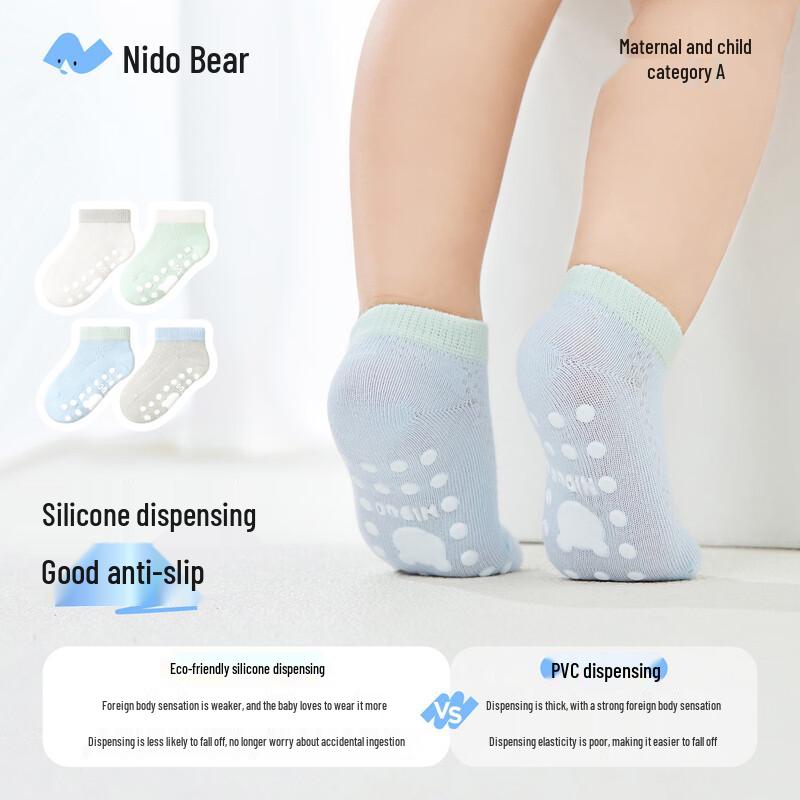 Niduoxiong Baby Summer Anti-Slip Floor Socks -1