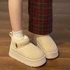 Women's Thick Soled White Cotton Boots Are Warm and Non Slip, Suitable for Winter Ankle Boots and Fashionable Thick Snow Boots