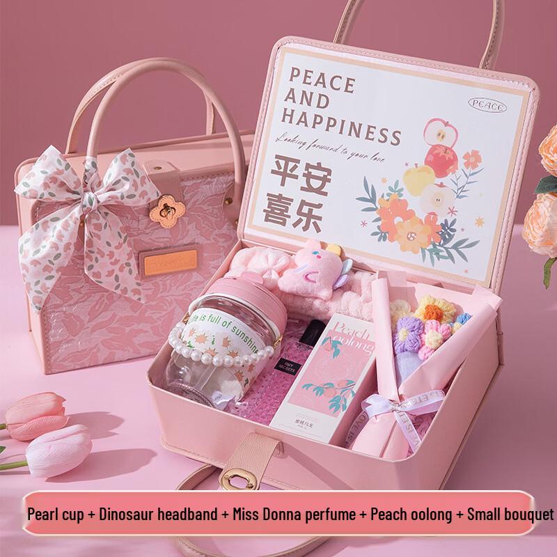 Women s Day Pink Pearl Cup Gift Set