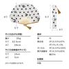 Patterns Masayuki Oki X Patterns Gift Box Fan Gray [2025] Wpc. Wpc. W084-OM008-204