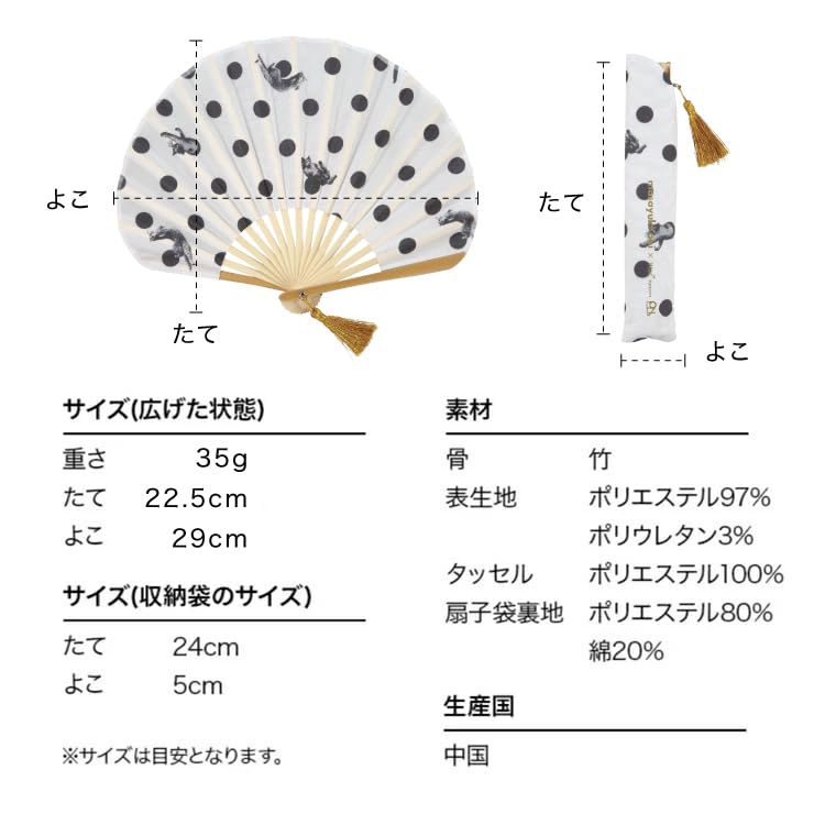 Patterns Masayuki Oki X Patterns Gift Box Fan Gray [2025] Wpc. Wpc. W084-OM008-204