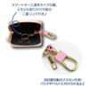 Hatayama Shoji Sanrio Smart Key Case Nekoneko Maid Hello Kitty Black rotating carabiner Double ring Key storage Character goods Car key compatible